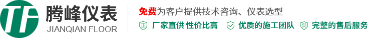豫北轉(zhuǎn)向系統(tǒng)（新鄉(xiāng)）股份有限公司